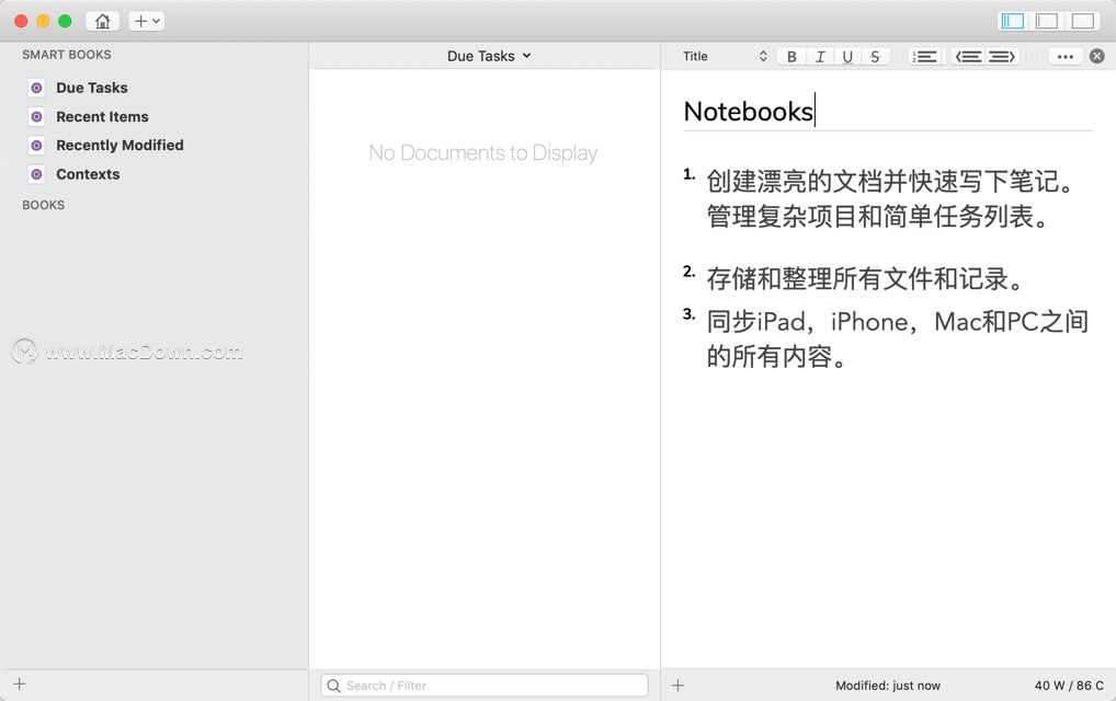 NotebooksforMac,多功能记事本v2.1激活版