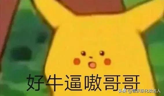 大牌口红三十几块是正品吗,无智商税的口红有哪些牌子