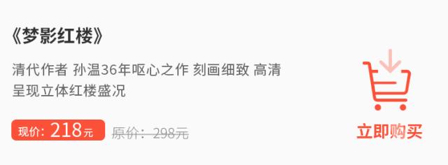 易错的成语不要再误用了学习收藏,人民日报100个常被误用成语