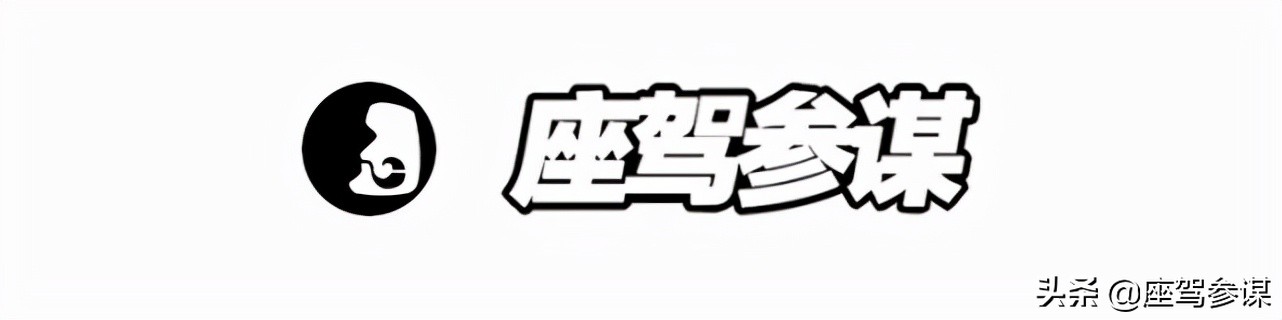 第11代思域首次发布全车官图,11.99万起新款思域正式上市