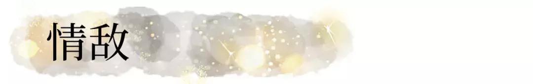 特别撩人的9款彩妆推荐女生,约会必备的彩妆有哪些