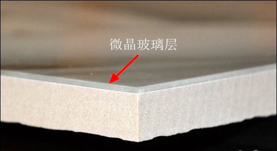 抛光砖抛釉砖通体大理石砖,通体大理石瓷砖和全抛釉抛光砖