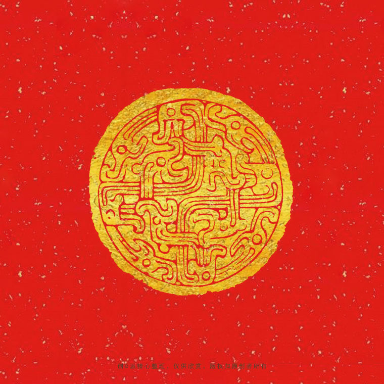 100个中国传统图案,百例古今混合的中国传统图案