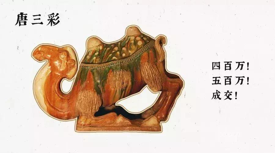 一口气读懂中国史有声小说,一口气读懂中国史管仲十条毒计