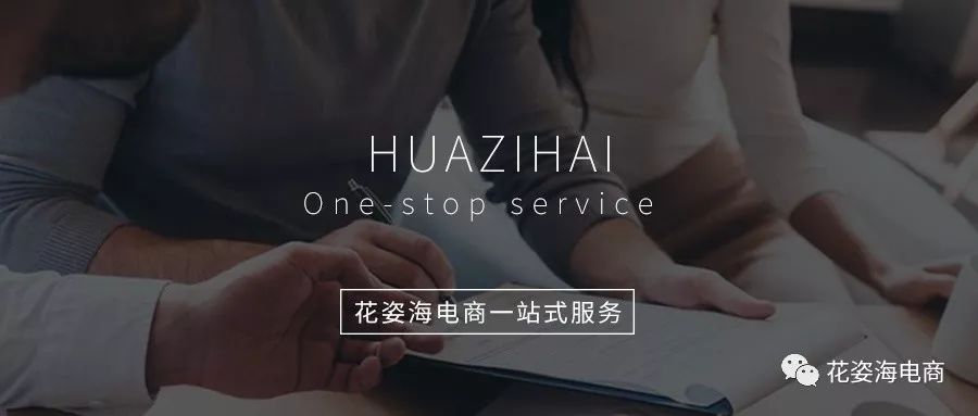 新手怎么学开直通车,直通车新手教程步骤