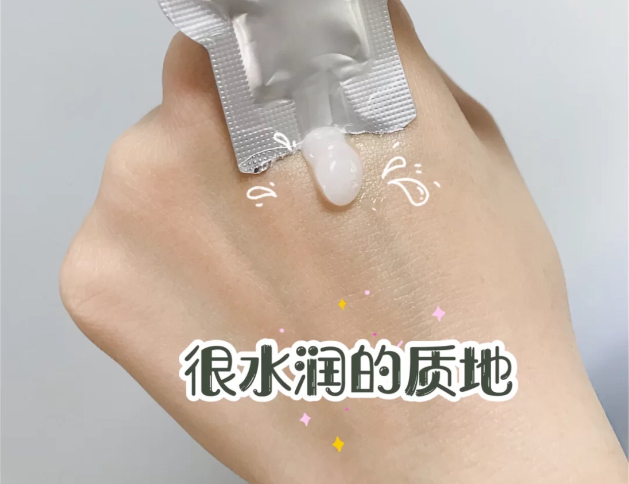 夏季面霜保湿不油腻推荐,清爽型夏季面霜学生平价