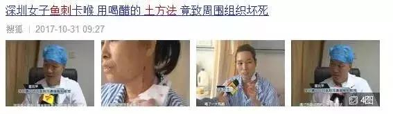 敌敌畏中毒解救,敌敌畏洗头中毒几天能痊愈