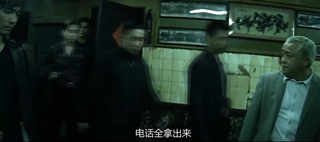 #无间道#——一条走了就不能回头的路