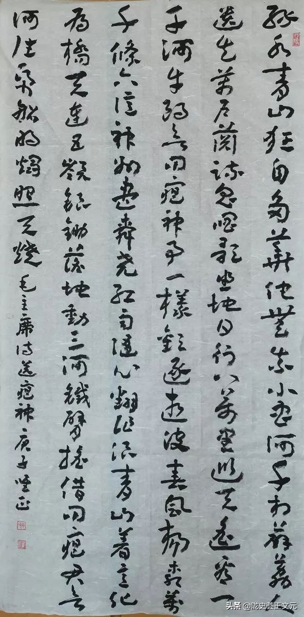 战疫纪实摄影展,战疫情展青春书画作品