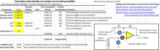 muses8820运放参数,jrc4559d运放性能参数