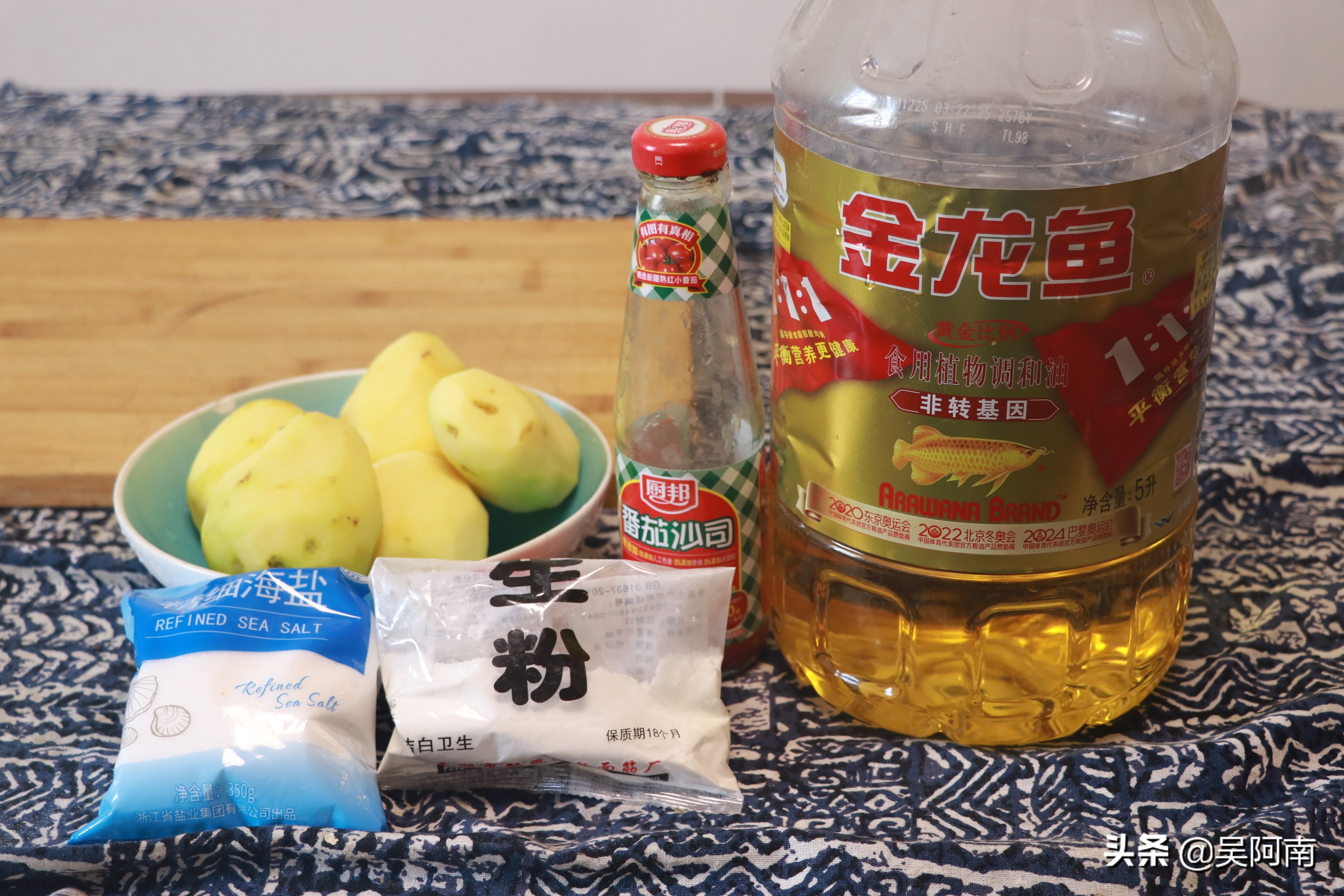 教你在家做炸薯条简单实惠,怎样在家里炸薯条又好吃又省事儿