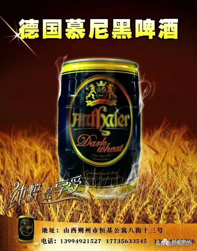 地球熄灯一小时是强制关灯吗,3.27地球一小时活动日