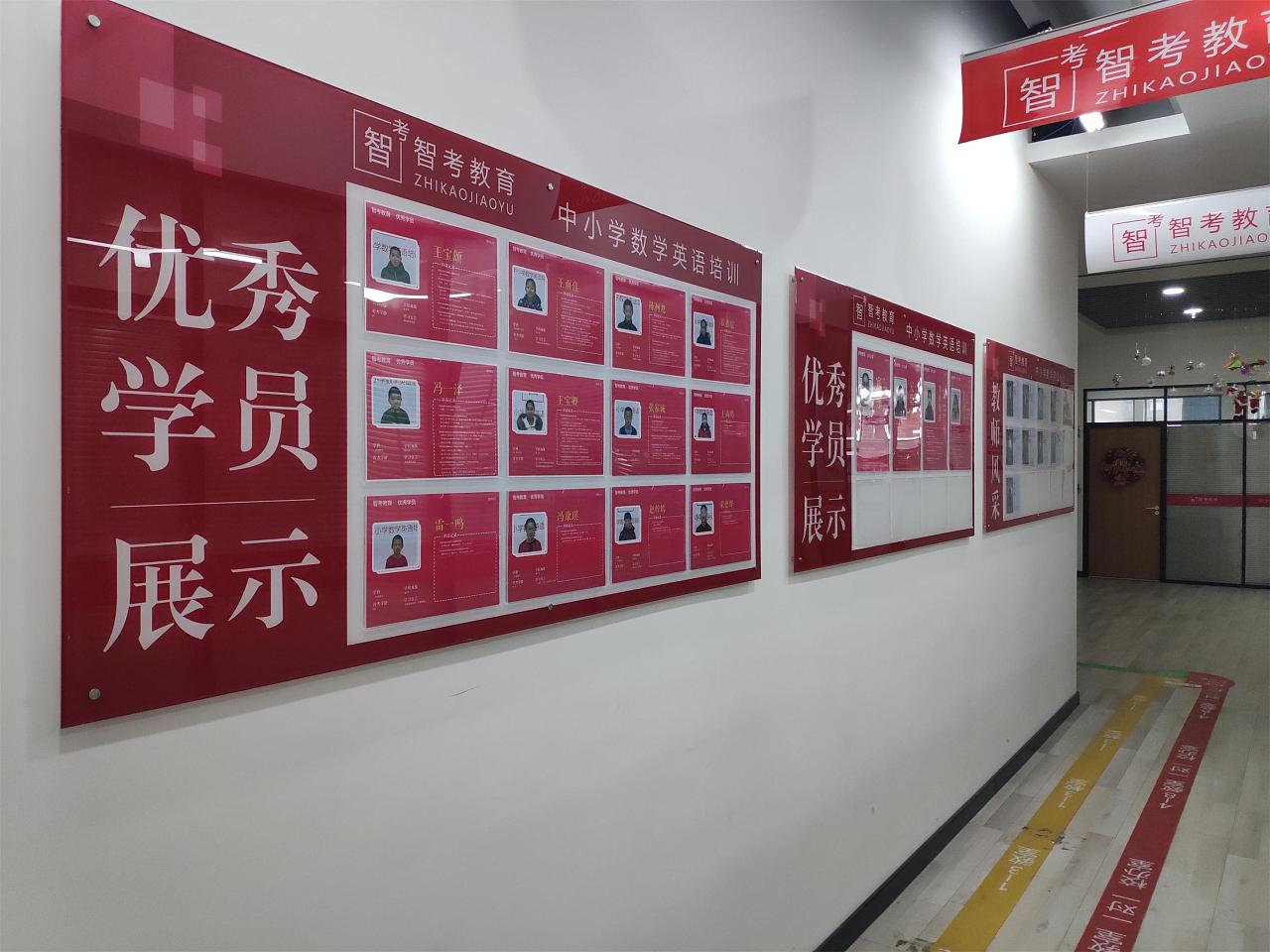 呼和浩特英语培训学习方法,呼和浩特一对一英语教学