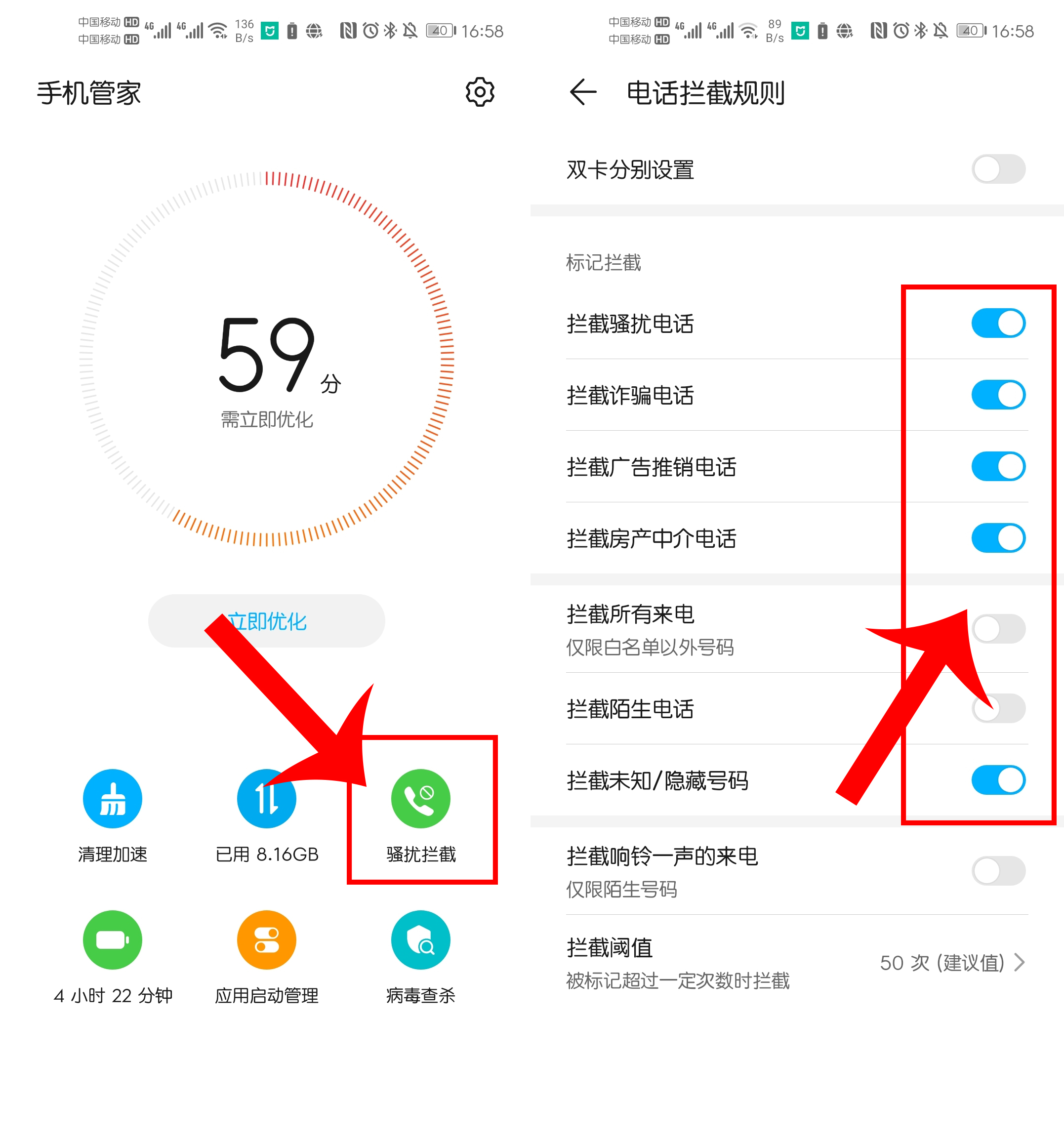有哪些电话号码是诈骗电话不能接,用了7年手机号总是收到诈骗电话