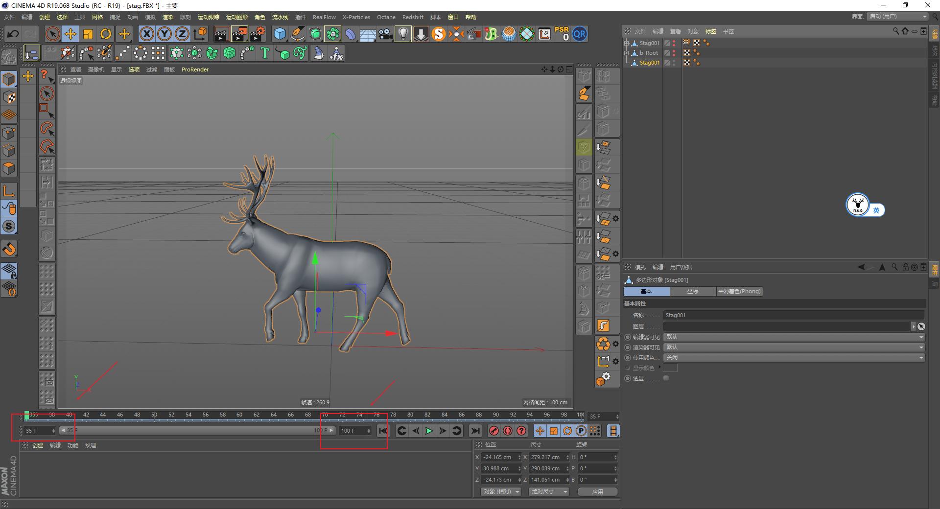 c4d娌兼辰鏁欑▼,c4d鑰侀箍鏁欏瑙嗛