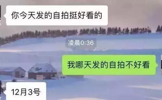 求救：谁能拯救一下我家的直男兵哥？