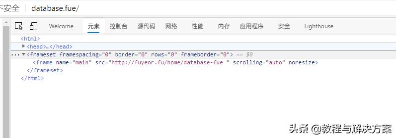 dns最简单理解,dns知识点大全