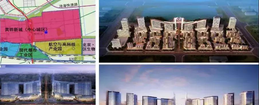 「原创」揭秘沧州渤海新区斥巨资打造的19个项目神秘面纱