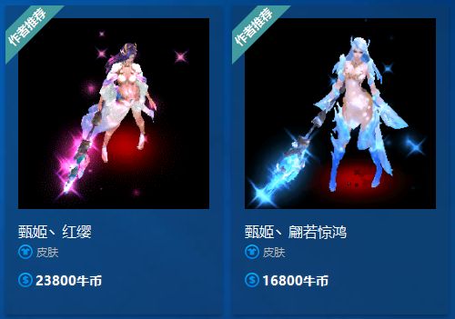 经典老游戏魔兽争霸,一代经典魔兽争霸