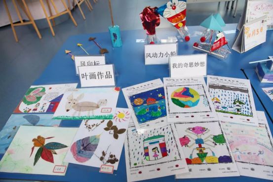 校园情报局贵阳一中,校园情报局新闻