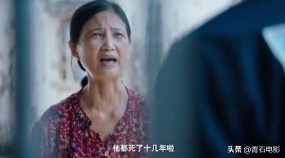 穿越火线悬疑片,披着游戏外衣的电影