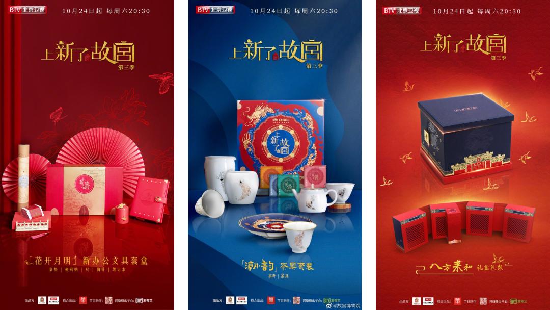 古风秋天ppt背景高清大图,ppt怎么设置古风文字