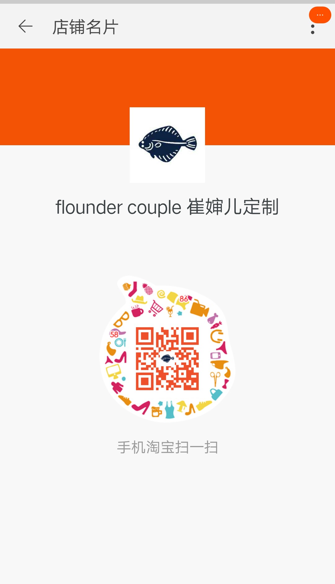 淘宝衣服质量好价钱实惠的店铺,淘宝衣服质量好平价的女装店