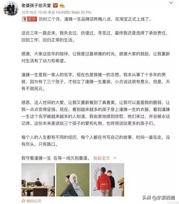 500字作文我真聪明,五篇小作文