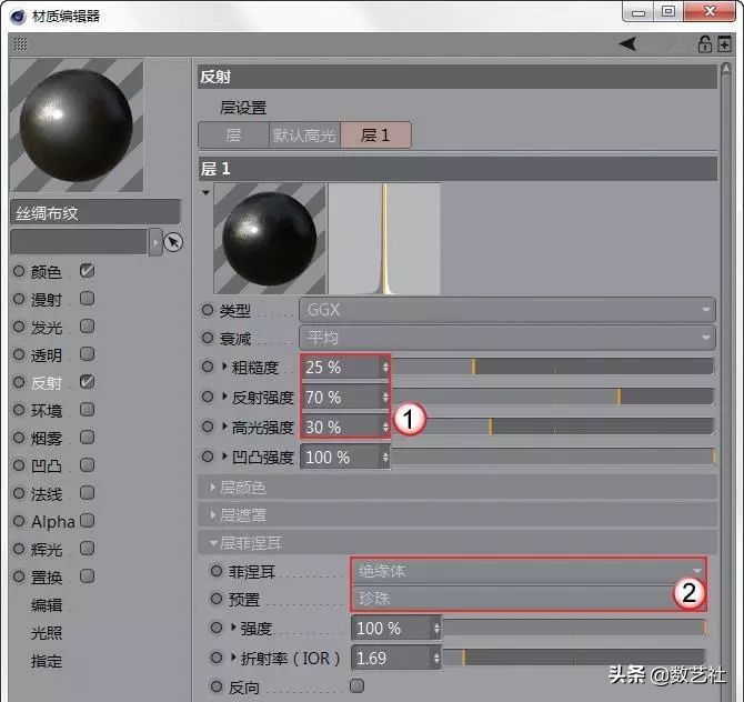 海报c4d风格,c4d海报教程视频
