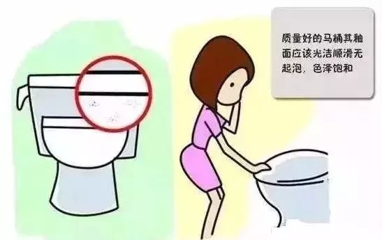 马桶老是往马桶里面漏水什么情况,马桶漏水修好后马桶坑里不存水