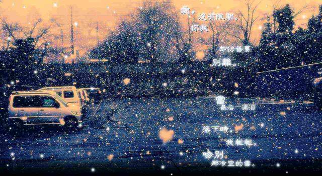 那些年，你的QQ空间肯定被这些音乐占据过，一打开满满的回忆