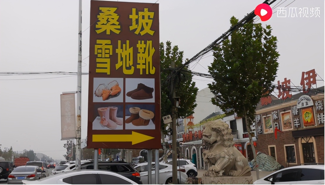 在农村做微商月入1万,做微商行业一年能赚多少