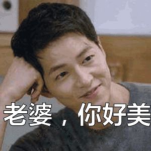 前戏做得好，老婆回家早