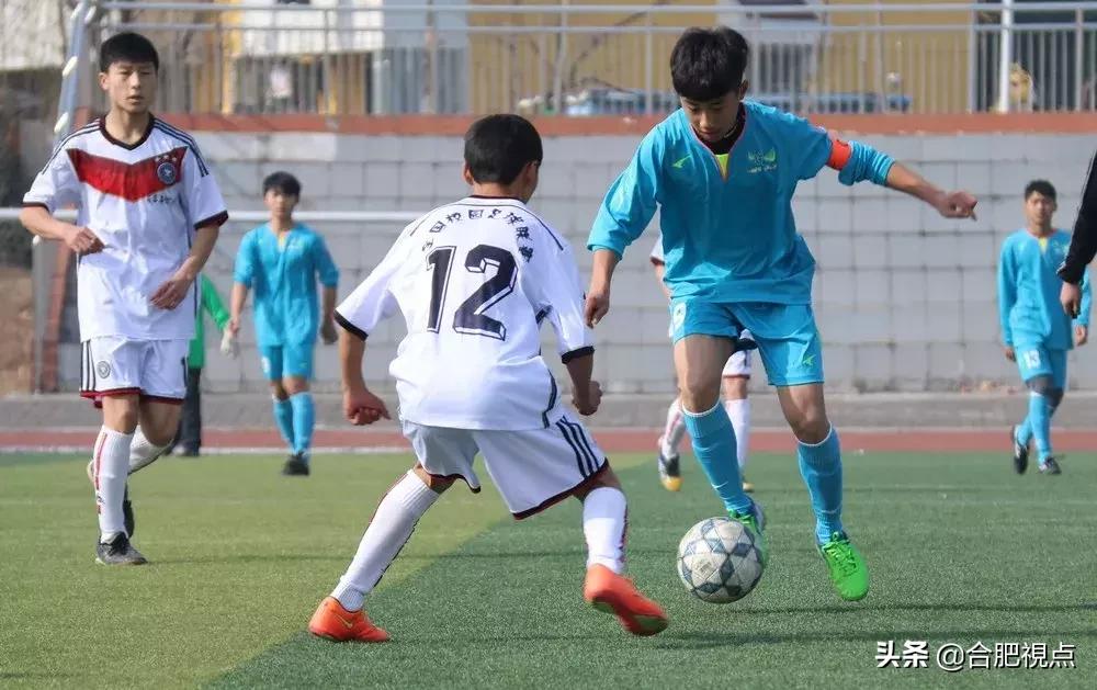 重磅！市政府发文！足球将被列为合肥这些学校必修课！
