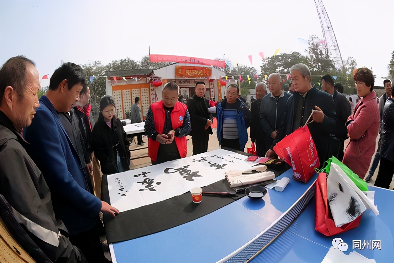 渭南旅游资讯最新消息,渭南市人文旅游知识汇编