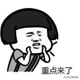 铁路的十大工种,这些铁路知识你知道吗