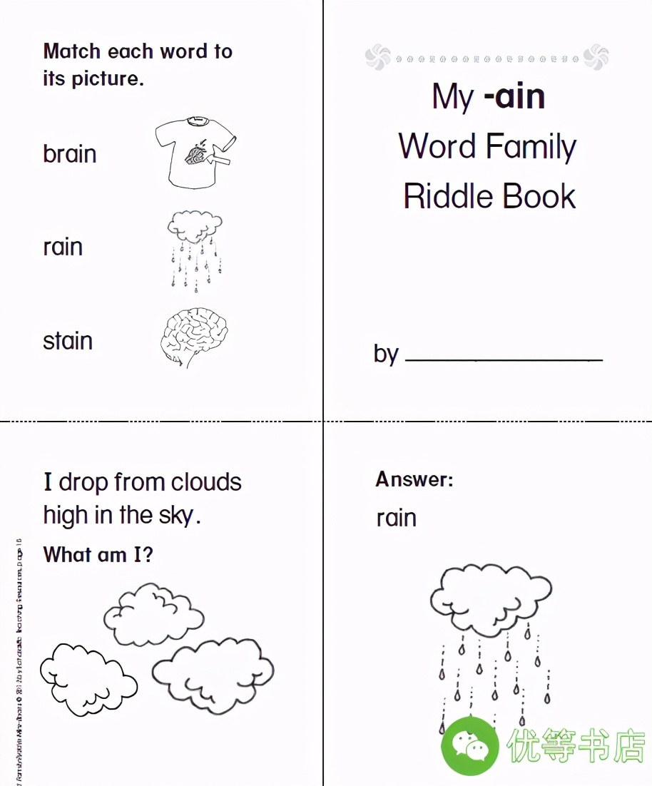 riddle英文猜词游戏,英语猜谜语游戏怎么玩
