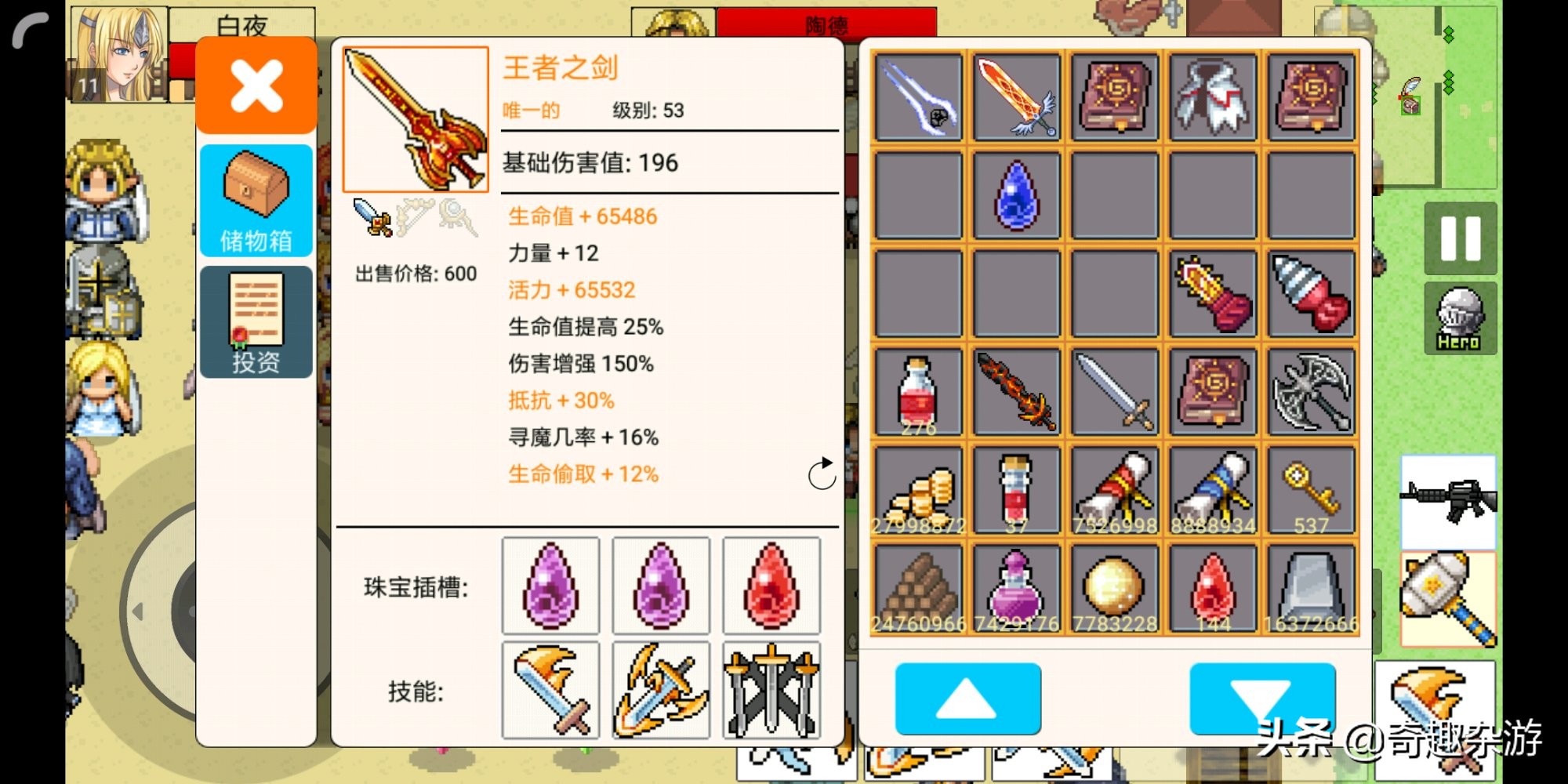 开放类沙盒手游游戏推荐,十大高自由度沙盒丧尸手游单机