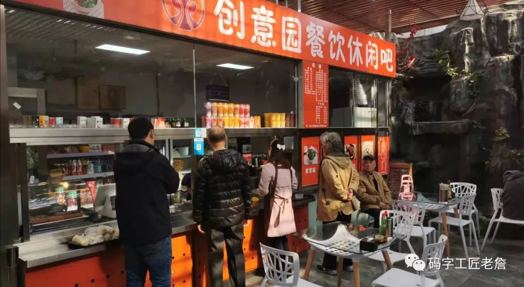 北京新发地花卉创意园,北京城南创意花卉园