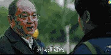 大江大河打脸程家,大江大河四宝打脸