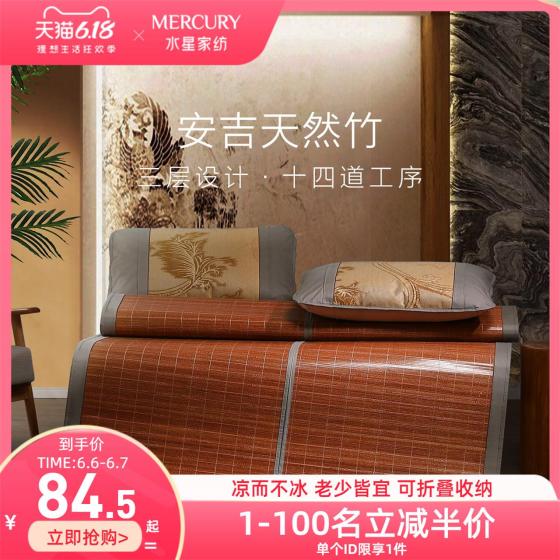 家纺购买攻略,家纺购物攻略大全