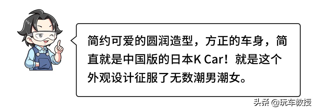 顶配不到10万的高颜值suv,10-15万的四驱国产suv
