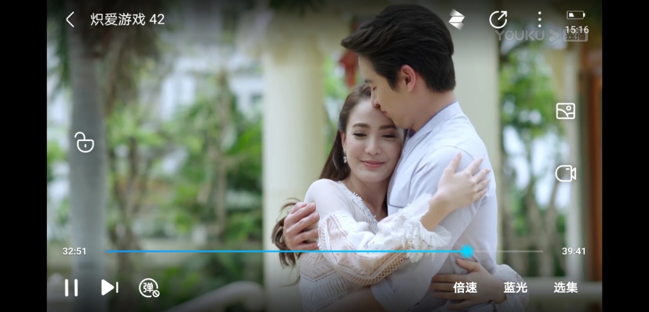 炽爱游戏亲吻,炽爱游戏