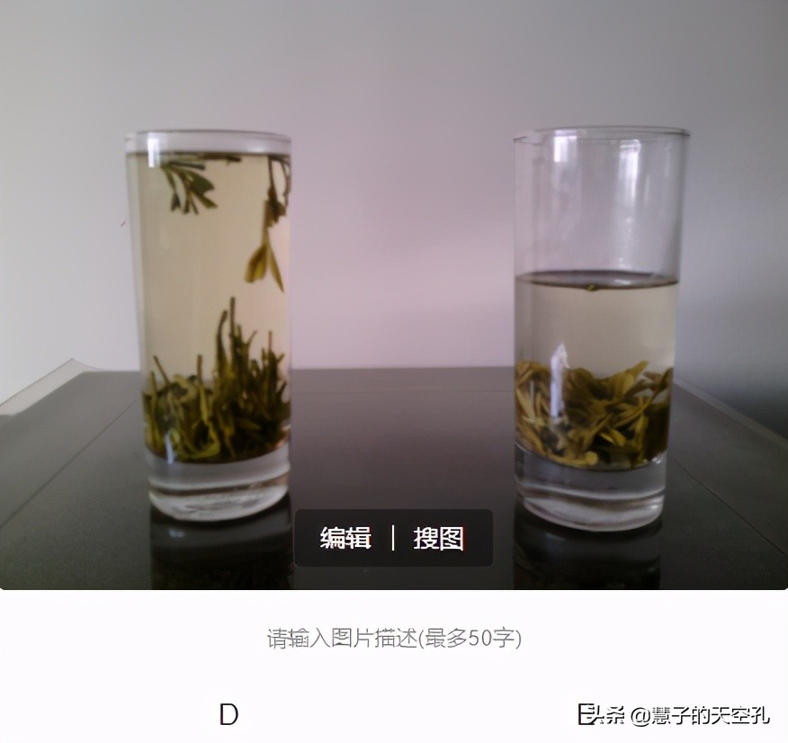 激素治疗更年期有没有副作用,更年期激素治疗利与弊