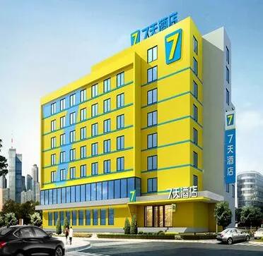 酒店加盟真的很难吗,酒店加盟模式都有哪些问题