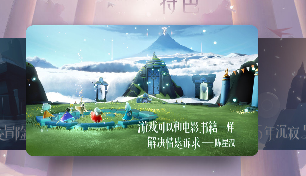 2019年度十大app,appstore年度最佳软件