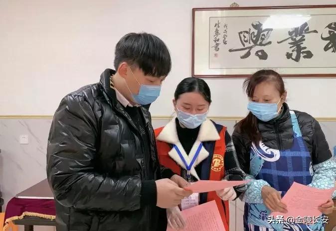 致敬！疫情之下，好一朵美丽的“茉莉花”