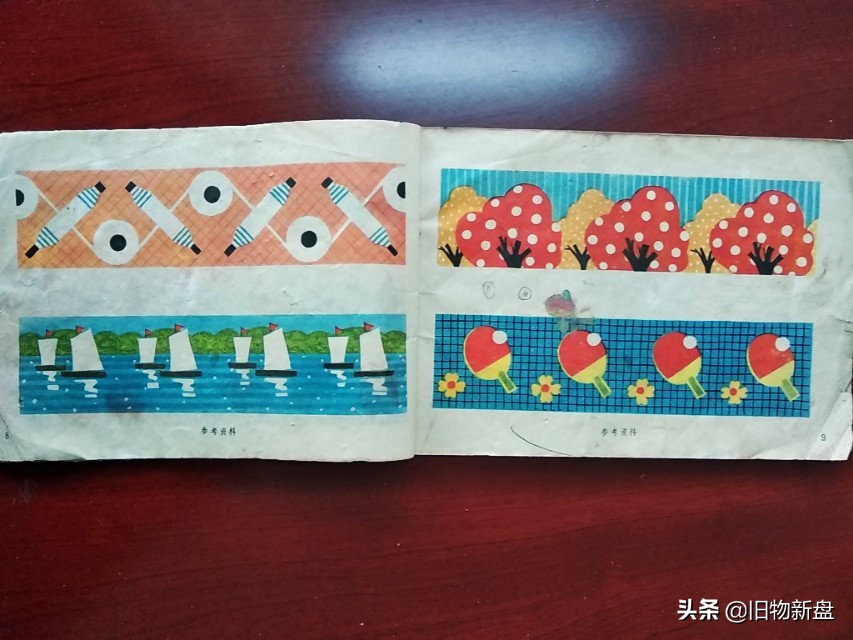 80后小学美术课本全套,八十年代的小学美术课本