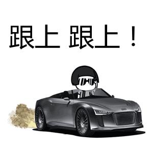 秘乐怎么升级了,秘乐是否变了花样