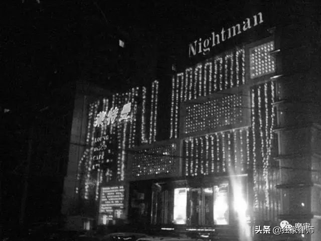 解密中国大案024——大学生被同性灌醉轮奸为报复杀7人